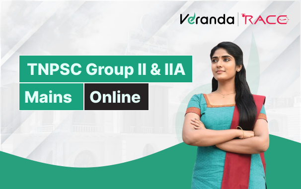 TNPSC Online Course