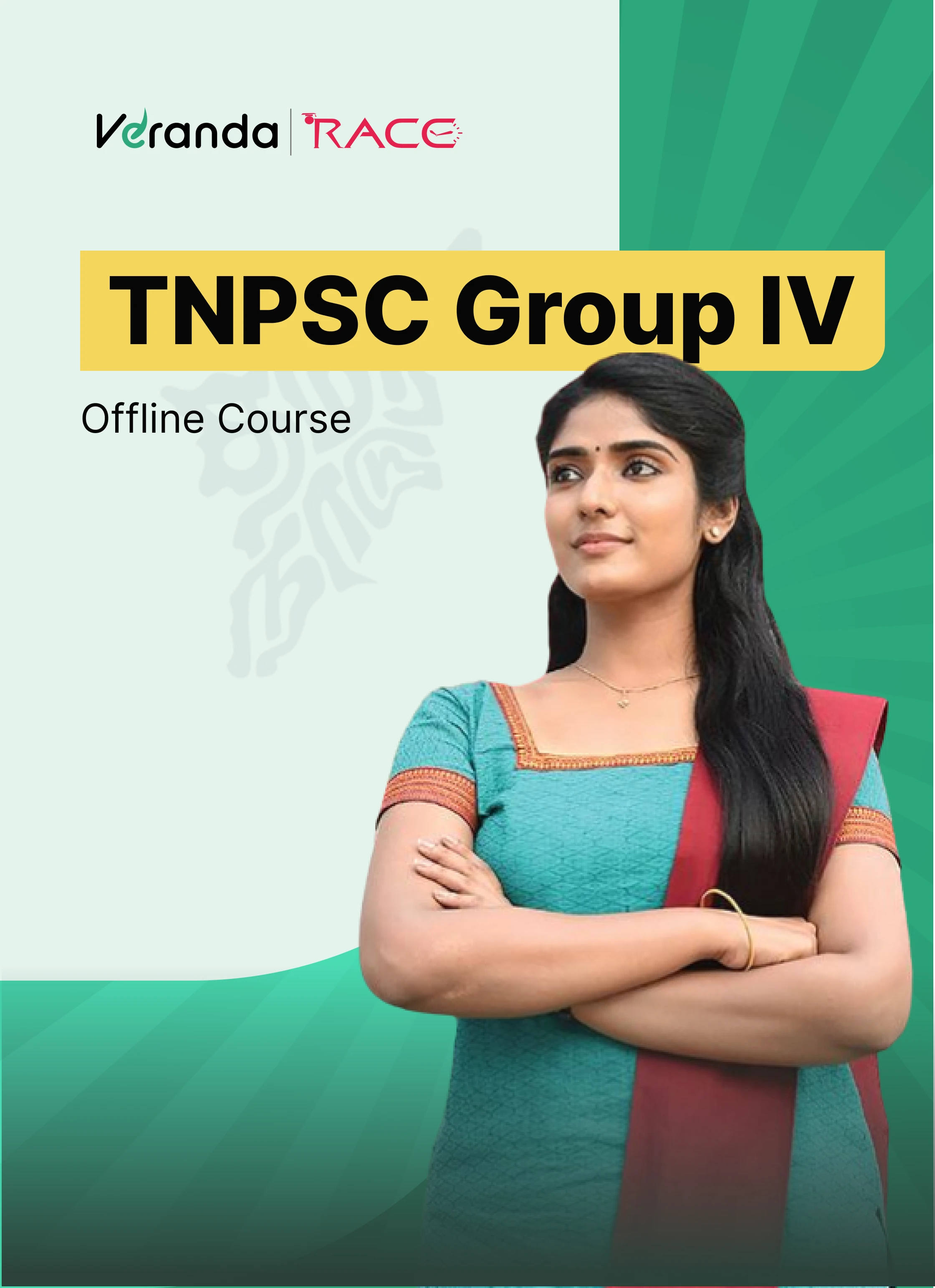 Hero-TNPSC-GroupIV-Offline-Course