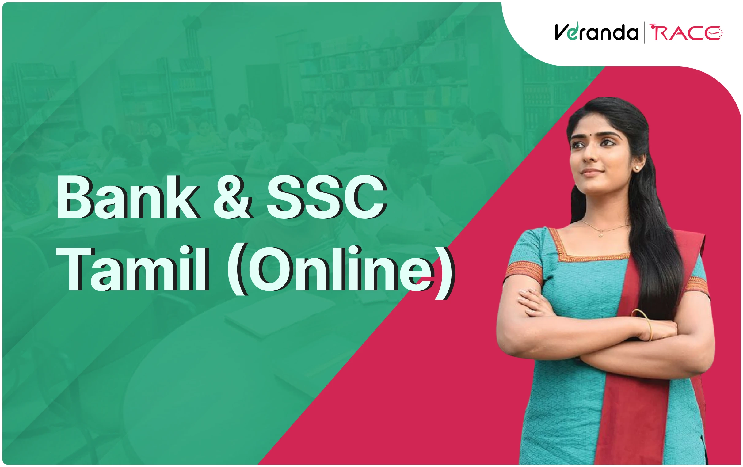 Bank Online Course