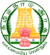 TNPSC Group IV Exam